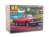 Сборная модель AVD Автомобиль Заря (на узлах Волги ГАЗ-21), масштаб 1:43 - 1612AVD