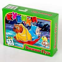 Кубики *Винни-Пух*  12 шт - 00673ДК