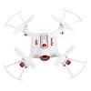 Радиоуправляемый квадрокоптер Syma X20 RTF 2.4G - X20-WHITE