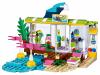 Конструктор LEGO Friends Сёрф-станция - 41315