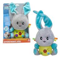 Обучающая игрушка 1toy Kidz Delight Интерактивный зайка - Т10504