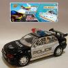 Инерционная пластиковая машина Yako Toys, M9531 - В95590