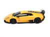 Радиоуправляемая машина MZ Lamborghini Murcielago масштаб 1:24 - MZ-27018