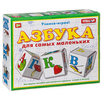 Кубики *Азбука для маленьких*, 702 - Р63199