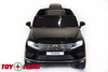 Электромобиль ToyLand Volkswagen Touareg DK F666