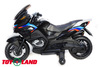 Электромотоцикл ToyLand Moto XMX 609