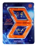 Набор элементов ромбы МАГНИКОН - MK-4-РБ