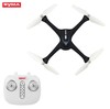 Радиоуправляемый квадрокоптер Syma X15A RTF 2.4G - X15A