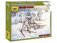 Сборные солдатики Zvezda Советские лыжники, масштаб 1:72 - ZV-6199