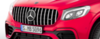 Электромобиль BARTY Mercedes-AMG GLC 63 S Coupe XMX 608 (Лицензия)