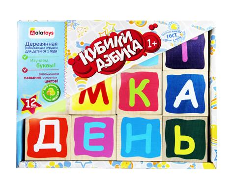Кубики Alatoys Азбука окрашенные (12 шт) - КБА1202