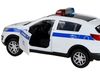 Машина *Автопанорама*  KIA SPORTAGE R, Полиция, масштаб 1:39 - JB1251479