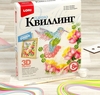 Панно в технике квиллинг *Колибри* - Квл-017