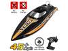 Радиоуправляемый катер Volantex RC Vector SR80 Brushless 2.4G RTR - EXA79804R