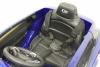 Электромобиль RiverToys Jaguar F-PACE