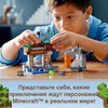 Конструктор LEGO Minecraft Заброшенная шахта - 21166-L