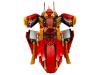 Конструктор LEGO Ninjago Катана V11 - 70638