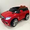 Электромобиль RiverToys Mercedes E009KX
