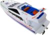 Радиоуправляемая яхта Heng Long Atlantic 2.4G - HL3837-BLUE