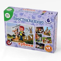 Кубики Союзмультфильм *Простоквашино* 12 шт (без обклейки) - 03519ДК