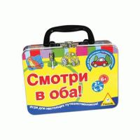 Настольная игра Piatnik Смотри в оба - 782398