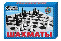 Настольная игра Десятое королевство Шахматы - 01457