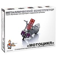 Конструктор Десятое королевство Мотоцикл - Р56468