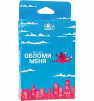 Настольная игра GAGA GAMES Обломи меня - GG065