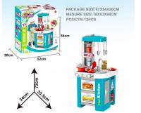 Детская кухня Shenzhen Toys - JB202596