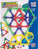 Конструктор магнитный Kribly Boo *Фигуры* - 1120
