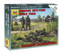 Сборная модель Zvezda *Немецкие бронебойщики*, масштаб 1:72 - 6216з