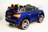 Электромобиль RiverToys Maserati E007KX-BLUE-GLANEC