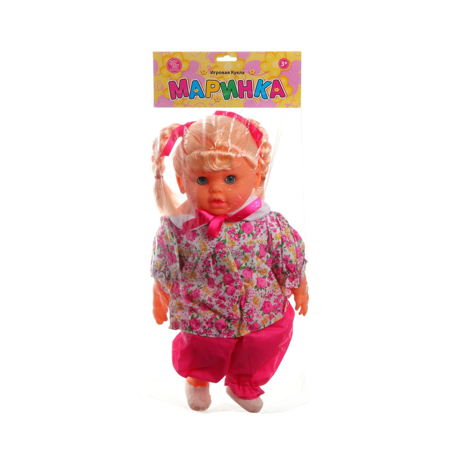 "Моя любимая кукла" JOY TOY девочка с косичками, РАС 48см, 1 вид, арт. 8818.