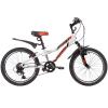 Велосипед Novatrack Action 20*, белый - 20AH6V.ACTION.WT9