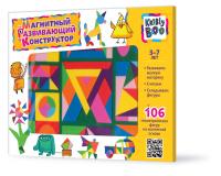 Конструктор магнитный геометрический Kribly Boo, 106 элементов - 47069