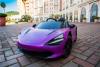 Электромобиль ToyLand Mclaren DKM720S