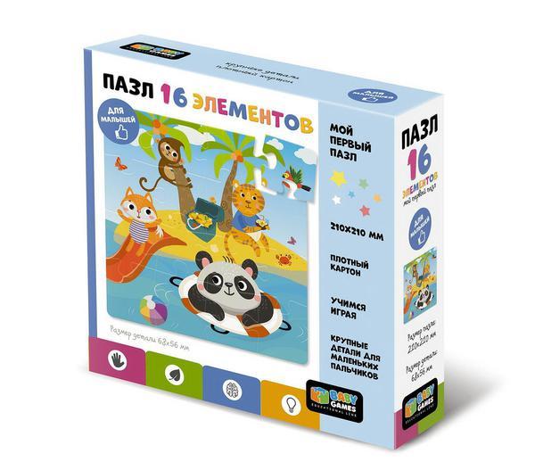 Пазл ORIGAMI Baby Games Летние забавы 16 элементов - 06786
