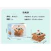 Конструктор RTOY 3D из миниблоков Вкусные сладости вафли, 118 элементов - JK5623