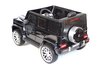 Электромобиль RiverToys Mercedes-Benz G63 T999TT