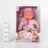 Кукла Мила Ладошки Joy Toy, поет, пьет из бутылочки - Д49025