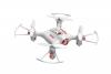X20 Белый - SYMA-X20-Wh