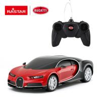 Радиоуправляемая машина Rastar Bugatti Chiron масштаб 1:24, цвет: красный - 76100R