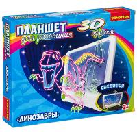 Планшет для рисования с 3D эффектом Bondibon *Динозавры* - ВВ3302