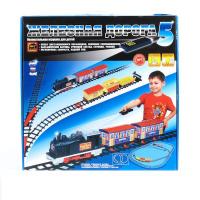 Железная дорога Спорт Тойз НИ ДЖД-5 - 334114017
