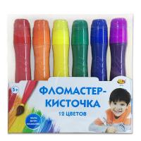 Фломастер-кисточка, 12 цветов - E114