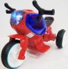 Электромотоцикл RiverToys HC 1388