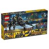 Конструктор LEGO Batman Movie «Скатлер» - 70908