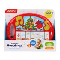 Пианино музыкальная игрушка Новый год - 283-1