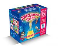 Набор Каррас Юный Химик, Звездная пыль - Х025