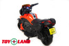 Электромотоцикл ToyLand JC919